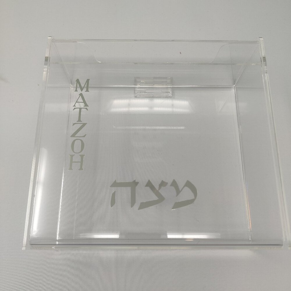 Judaica Acrylic Stand Up Matzah Box